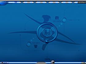 CandyBlue V_2
