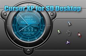 SD Desktop (cx)