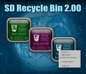 SD Recycle Bin