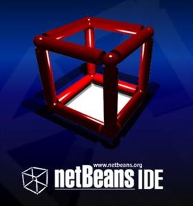 netBeans Logo