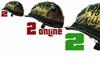 Battlefield 2 & Special Forces Online + Offline