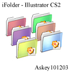 iFolder - Illustrator CS2