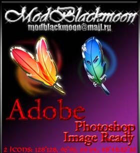 Adobe Photoshop & ImageReady