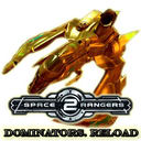 Space Rangers 2: Dominators