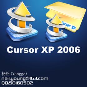 Cursor XP 2006