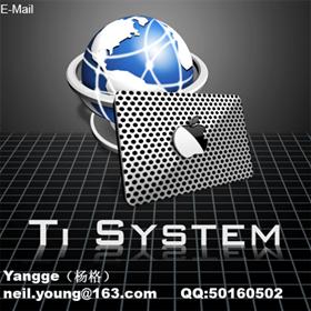 Ti System (E Mail )