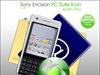 P1 Sony Ericsson PC Suite