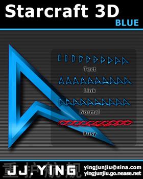 Starcraft 3D Blue