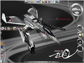 Aero_MZero