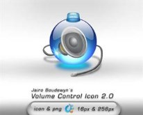 Volume Control Icon 2.0