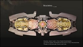 Machina