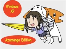 Azumanga Daioh Edition