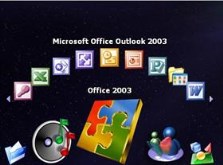 Office 2003 folder icon