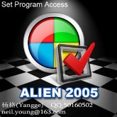 ALIEN 2005 (Set Program Access)
