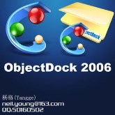 ObjectDock 2006