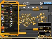 tiger 3