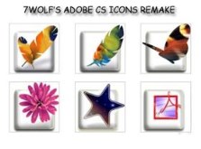 Adobe CS Suite