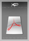 XPlastic v2.0 / Acrobat File