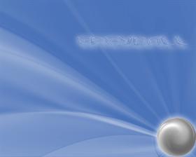 Greyball