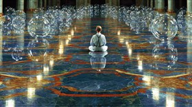 Meditation Class