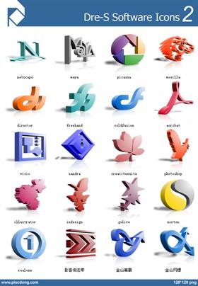 Dre-S Software Icons 2