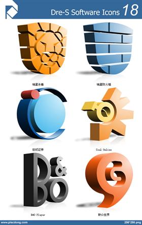 Dre-S Software Icons 18
