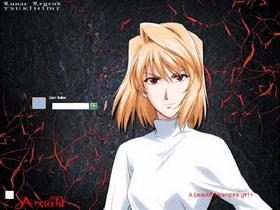 Arcueid