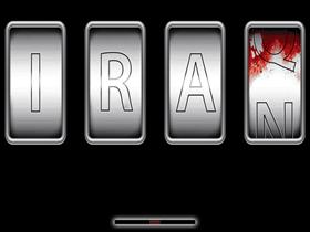 iraQN