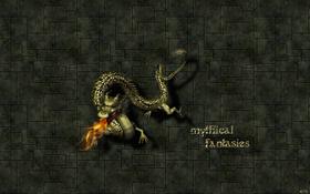 Mythical Fantasies