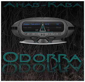 Odorra