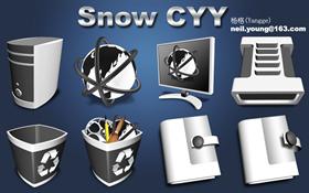 Snow CYY