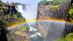 Rainbow Falls