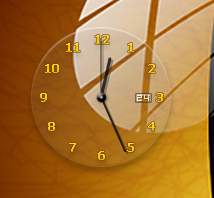 On a clear day (clock)
