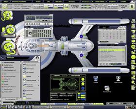 Neo Antares V6