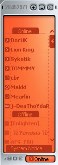 iBDE V.5 Red (ICQ)