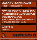 Nemesis II
