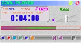 Kece 2