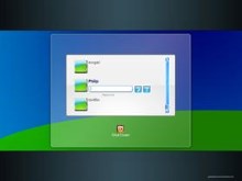 Austere Logon