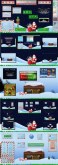 Christmas 2012 (Community Project TM Suite)