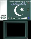 pakistani skin