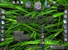 Vienna Rapture Dock Backgrounds