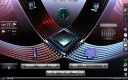 My CPU