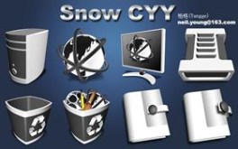Snow CYY