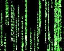 3D Matrix_Rain