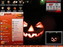 boo all