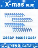 X-mas [BLUE]
