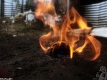 Flame