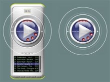 GC Winamp Skin